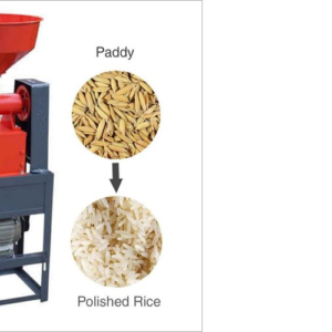 Mini Rice Mill Machine – Compact Rice Processing Machine for Small Farms & Businesses