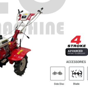 KISAN SHAKTI POWER WEEDER MODEL - KS - 1000